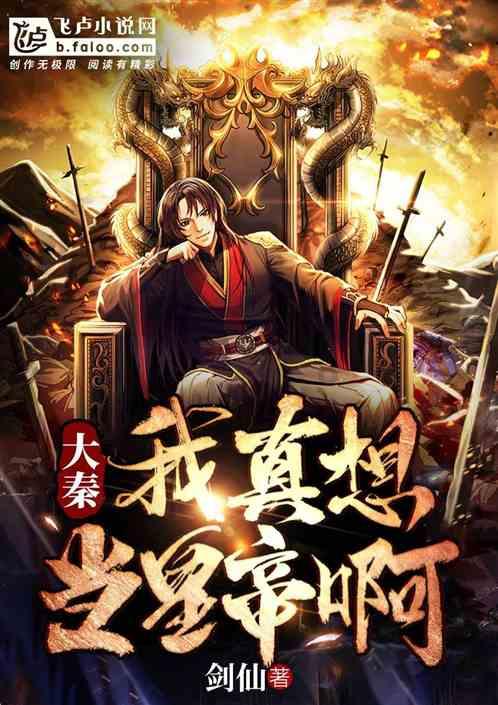 逃出上锁的现代房间5